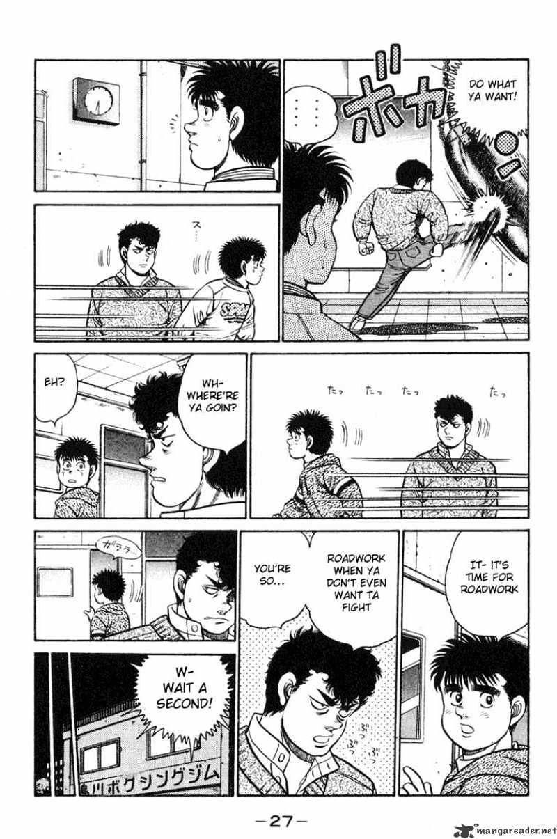 Hajime no Ippo: Fighting Spirit, Chapter 89 image 03
